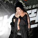 <b>려원</b>, 패셔니스타 자격상실?