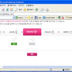 <b>엘지</b> 지원해본사람?