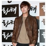 <b>황해</b> 시사회장의 규종님~**
