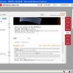[사진 有] 귀여운 울엄마