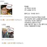 ★공정한 <b>mbc</b>세바퀴연예대상