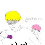 ★웃대입수 엉덩국님의 <b>게이물</b> 2 명작중명작