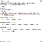 연년생인 오빠와의 훈훈한 이야기 (인증有)