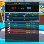 <b>단체전</b>에서 지더라도 무너지지 말기!!