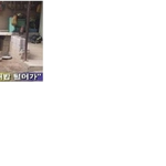 우리집에 도둑이 들엇어요 -_- ㅅㅂ