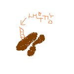 ★★★★★나도훈남동생있음 2탄!!!그림有
