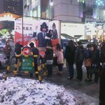 이건 뭥미 <b>대선</b>인가?대박웃김