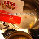 <b>치즈</b>라면이라서...<b>치즈</b>만 있나봐요(사진有)