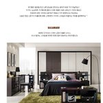 신혼가구 <b>티볼리</b>의 3가지 스타일과 어울리는 커피는?