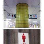 <b>친절</b>한 표지판~~ ㅎㅎㅎㅎㅎ
