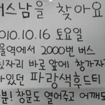 22살 여성과 2010년 마지막 데이트 하실분~