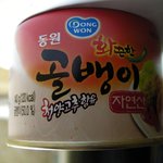 <b>안주</b>사진 투척