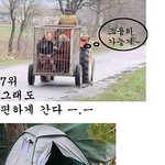 나쁜남편 <b>best</b>7