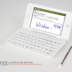 전자<b>사전</b> 리뷰 및 전자<b>사전</b> 추천..이랄까요 샤프전자<b>사전</b>-샤프리얼딕