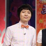 <b>나마</b> 뭐?? 이색갸