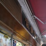 2010년 8월 말. <b>홍콩</b> 여행하셨던 남자 3분이요~