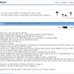 kn <b>도시</b>가스회사의 고객우롱