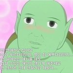여러분 <b>초면</b>에 씨크릿!!1탄