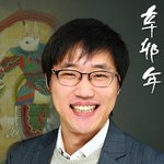 2011 辛卯年 '신년사'