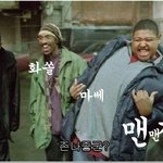 야 근데 이거 화쏠보단 빅파인데