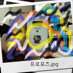 화쏠,가오리,<b>나마</b>,젭붹,ㄷㅇ 나인증안한다고 깐다며? 봐라