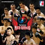 WSB(월드시리즈오브복싱) 인천 레드윙스 VS 베이징 드레곤즈 in...
