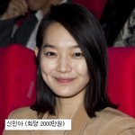 발연기에도 불구하고, 주-<b>조연</b> 하는 여자 연예인들