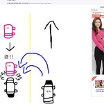 2011년1월3일 사고난 자주색 i30 여성운전자분을 찾고있습니다...