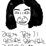 져 <b>장재인</b> 닮았단소리 많이듣는데 맞아요?