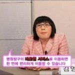 생활속 <b>각종</b> 유용한 정보!!!!