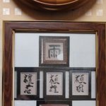 정기우의 경고 ; ( 병겁심판) 환부역조하는 기독교는 다 죽는닷...