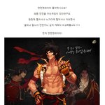 던파vs좀비온라인 캐릭터 완전<b>분석</b>