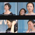 동안피부인 사람 뷰티워에 모임