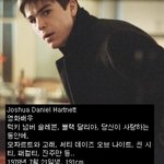 많은 여자들의 이상형인 남자 연예인