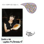 <b>레오</b>아일라 #03.그녀의 생일