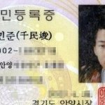 (인증샷 有 진짜 웃깁니다) ㅋㅋㅋ제친구 부욱이를 소개합니다