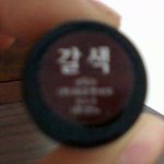 (사진有)엄마 화장품 함부로 썼다가 ....ㅠㅠ