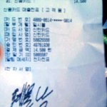 10탄 잉여남 여대에서 번호따인사건 사진有