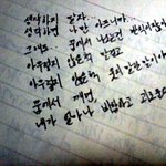 어쩜 그렇게도 감쪽같이 사람을 속이니...