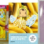 과일 다이어트로 일주일만에 5kg 감량 성공, 가능할까?