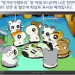 나와 어울리는 <b>배역</b> ㅋ_ㅋ