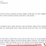 <b>사수</b>자리 남자의 키스 래 ㅋㅋㅋㅋ