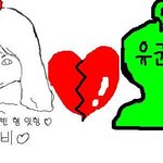 23女 스캔들 <b>정정</b>기사