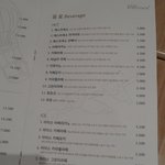 주말에 아이들의 실내놀이터인 <b>키즈</b>테리아 다녀왔어요^^
