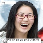 아이돌 막내의 <b>유형</b>