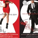 대학로 공연 자주보시는분들~~ 계신<b>가용</b>ㅋㅋㅋㅋ