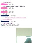 (사진有) 내친구는패셔니스타에염!!!!!!!!!