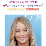 19세 천재 연기 소녀? '제니퍼 로렌스' 가 <b>누규</b>??