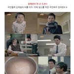 <b>정재영</b>, 최초의 cf도전! 친구랑 같이 던졌어요. 볼떼 ㅋㅋ