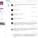 "<b>아담</b>부부" 마지막~